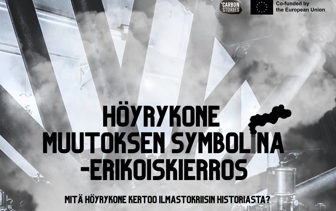 Höyrykone muutoksen symbolina -erikoiskierrokset pe 17.7. ja ti 21.7. klo 12